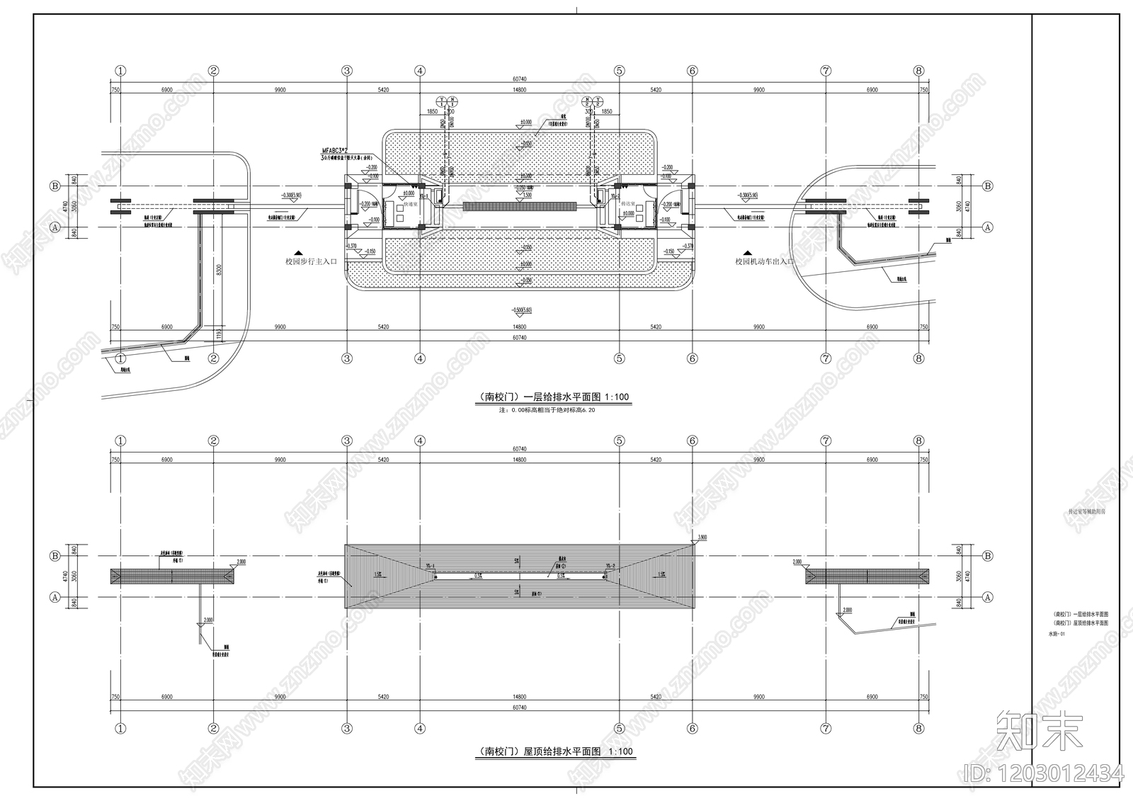 给水系统施工图下载【ID:1203012434】