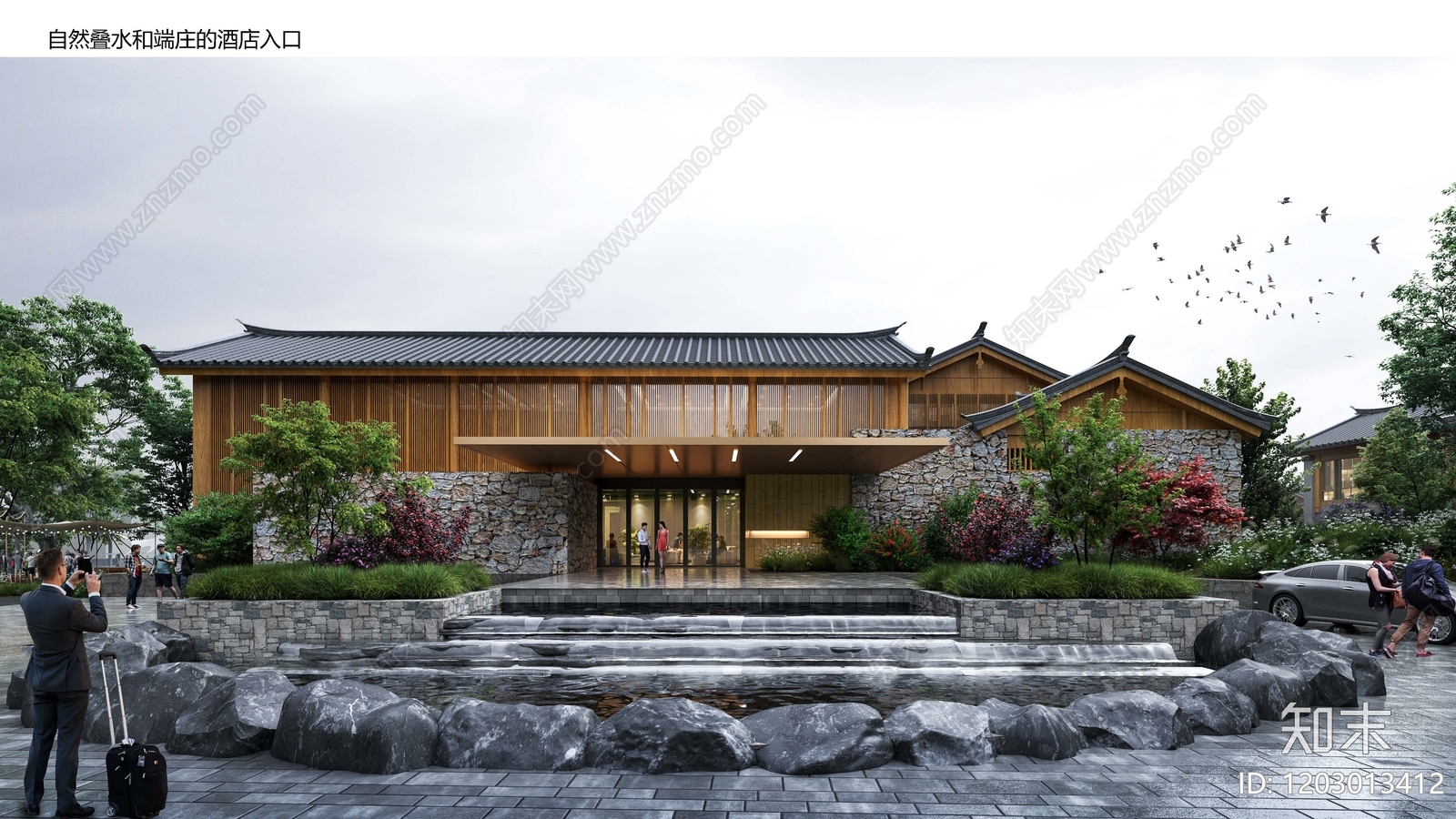 中式新中式民宿建筑下载【ID:1203013412】