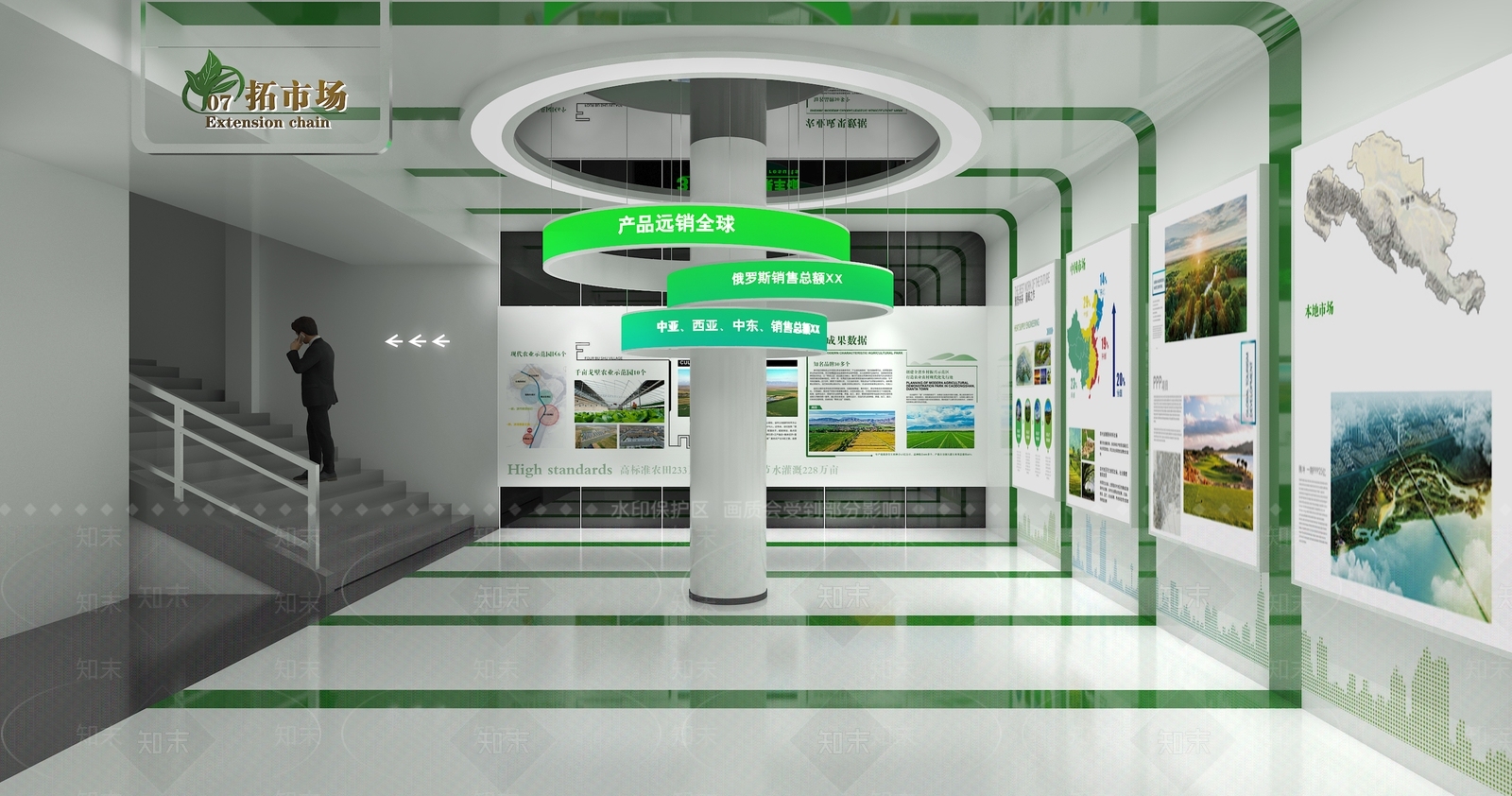 现代简约农业展厅3D模型下载【ID:1203015282】