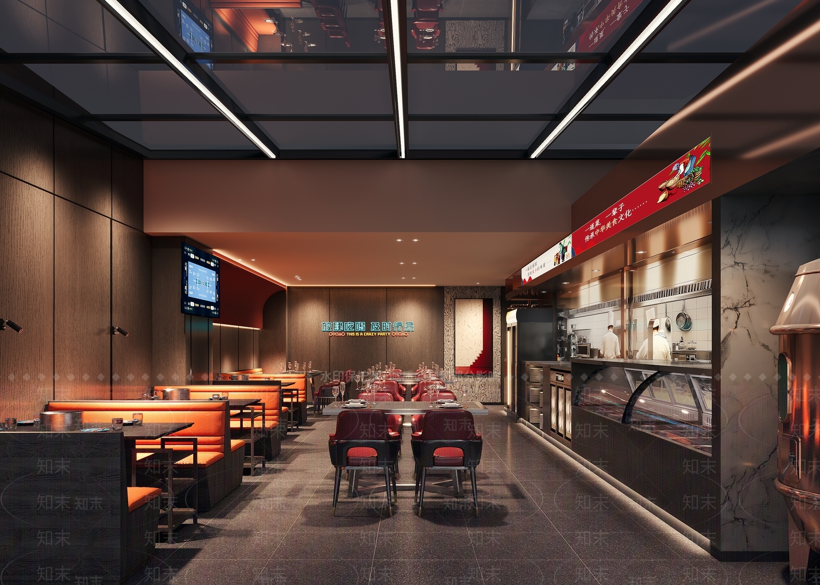 现代其他餐饮空间3D模型下载【ID:1203016899】