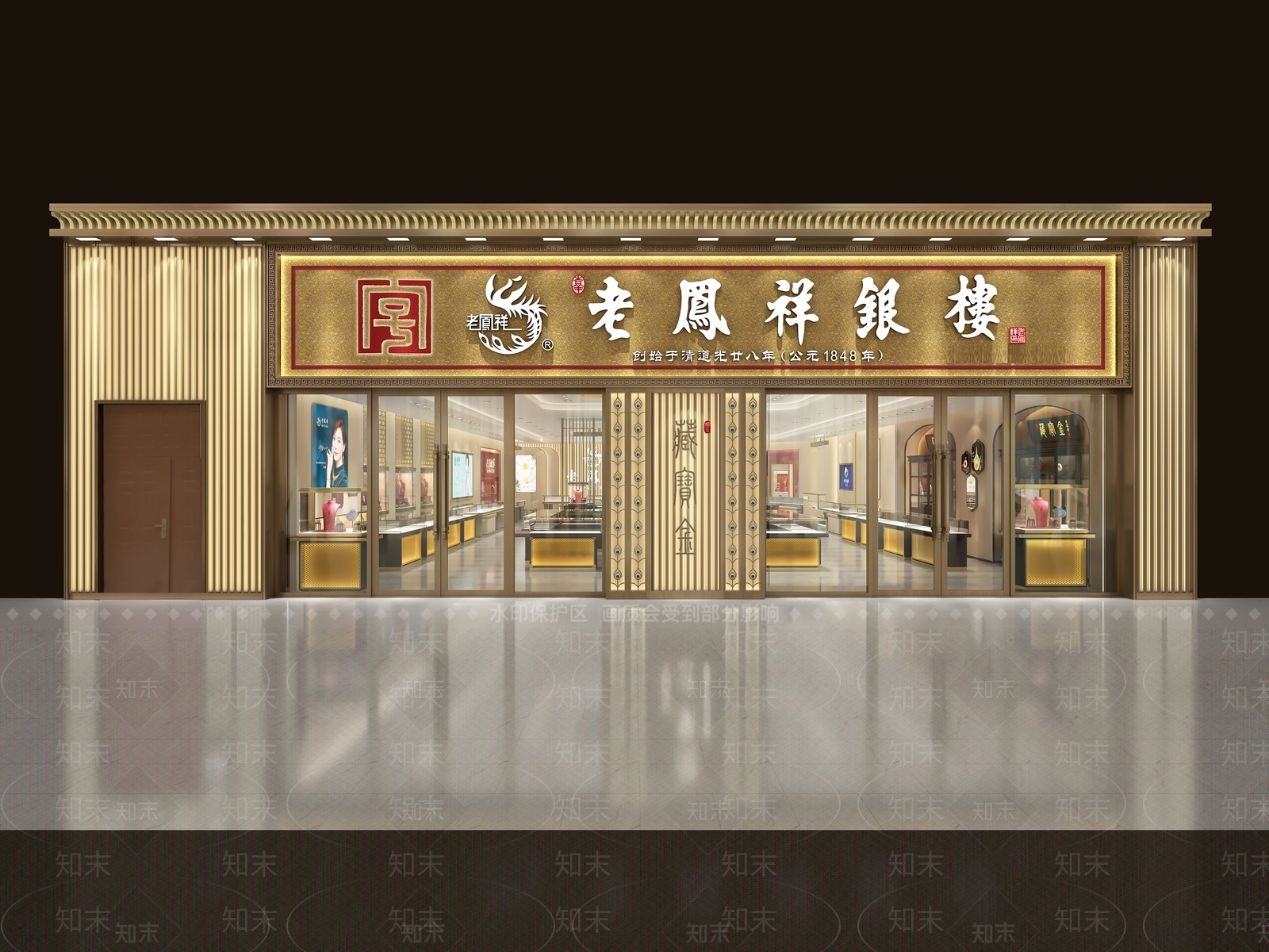 新中式珠宝店3D模型下载【ID:1203016752】
