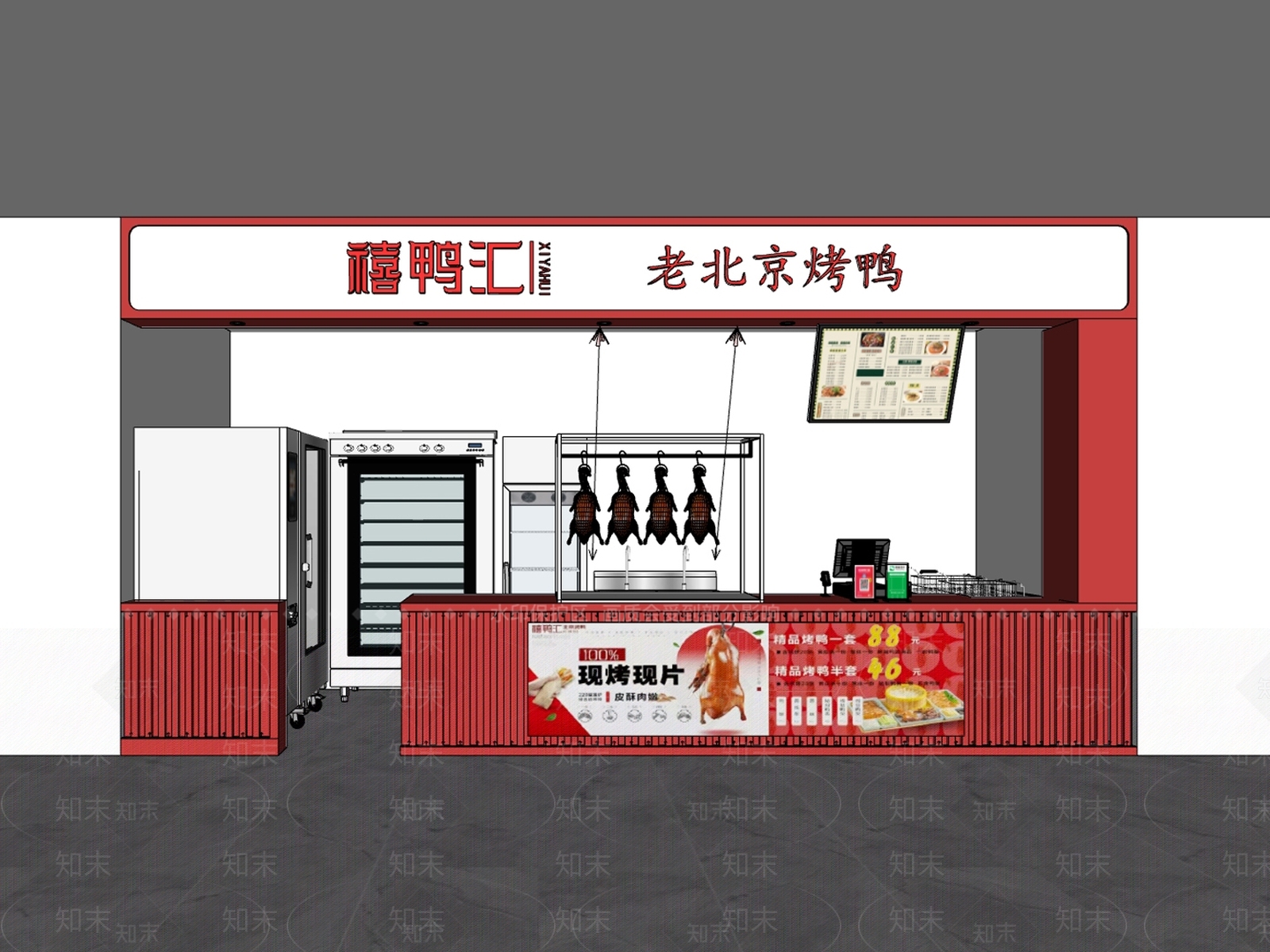 现代日式美食城SU模型下载【ID:1203021962】
