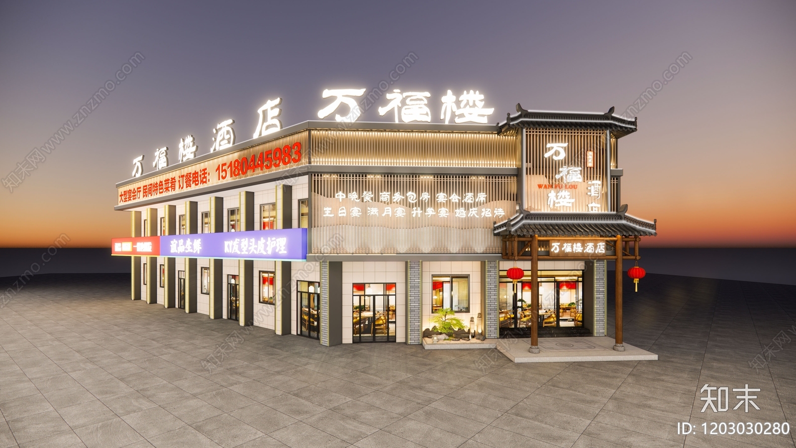 现代新中式中餐厅施工图下载【ID:1203030280】