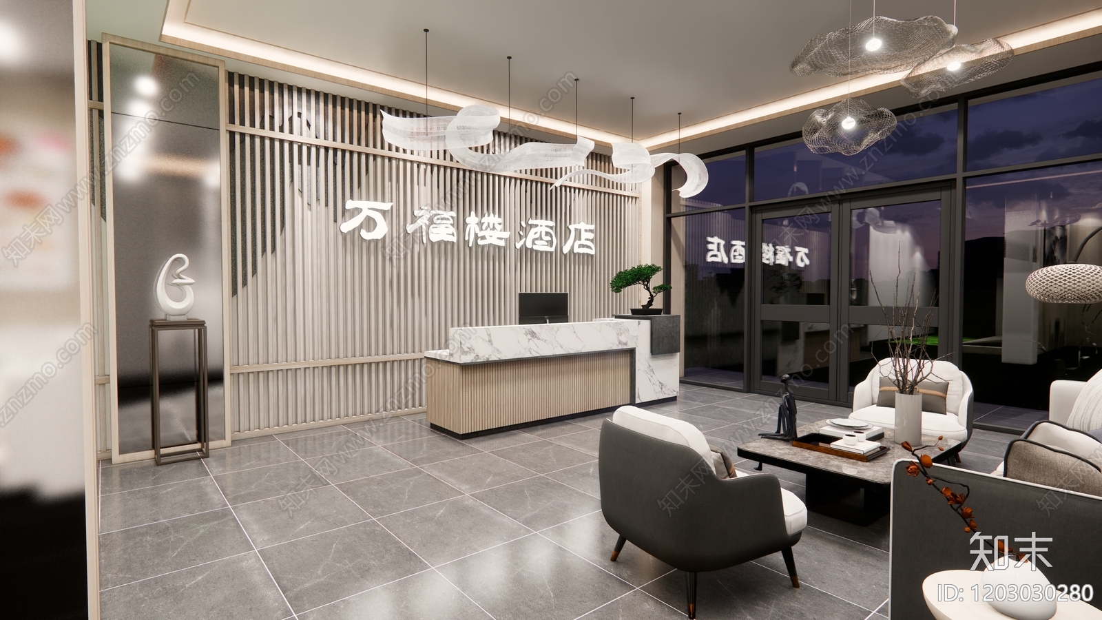 现代新中式中餐厅cad施工图下载【ID:1203030280】