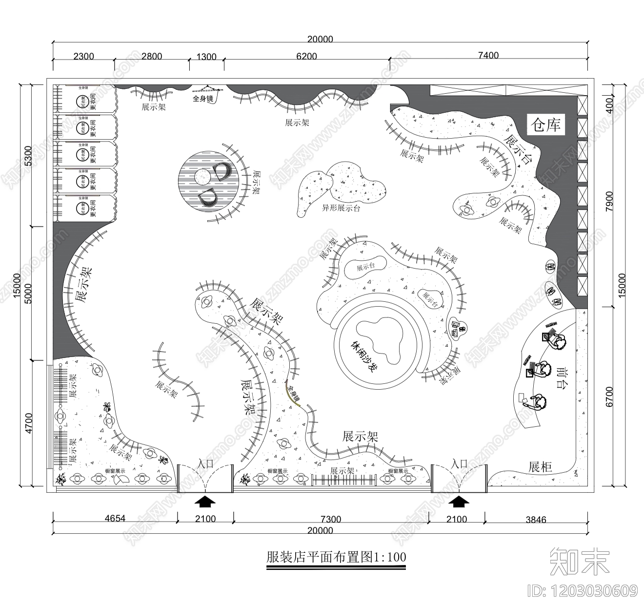 现代服装店cad施工图下载【ID:1203030609】