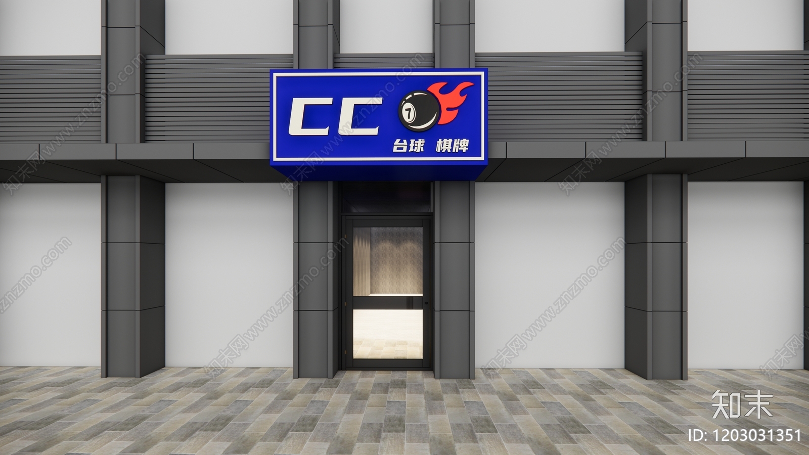 现代简约棋牌室cad施工图下载【ID:1203031351】
