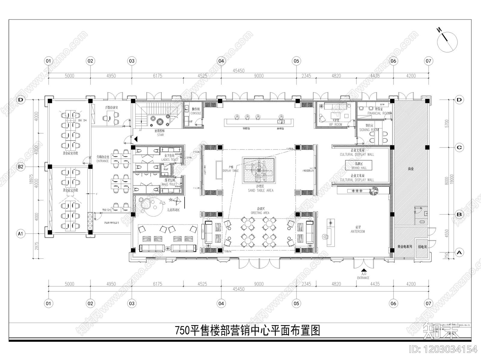 现代售楼处cad施工图下载【ID:1203034154】