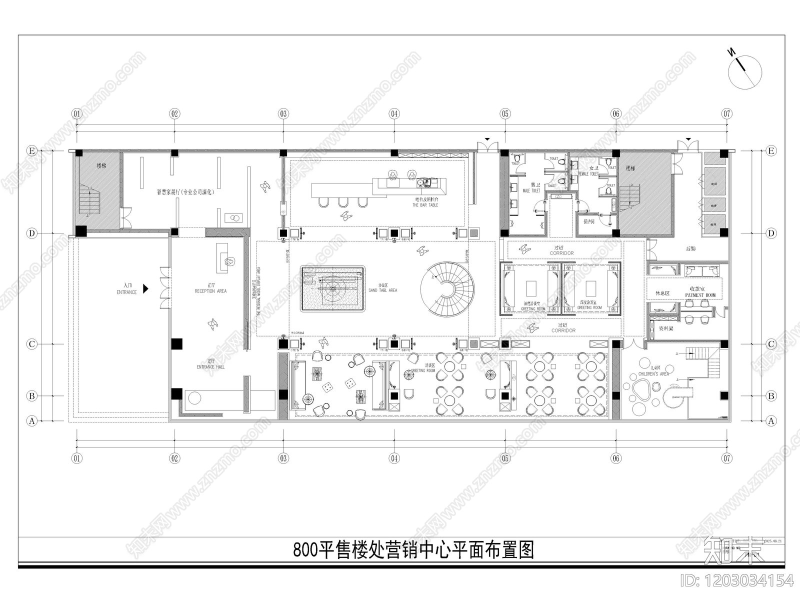 现代售楼处cad施工图下载【ID:1203034154】