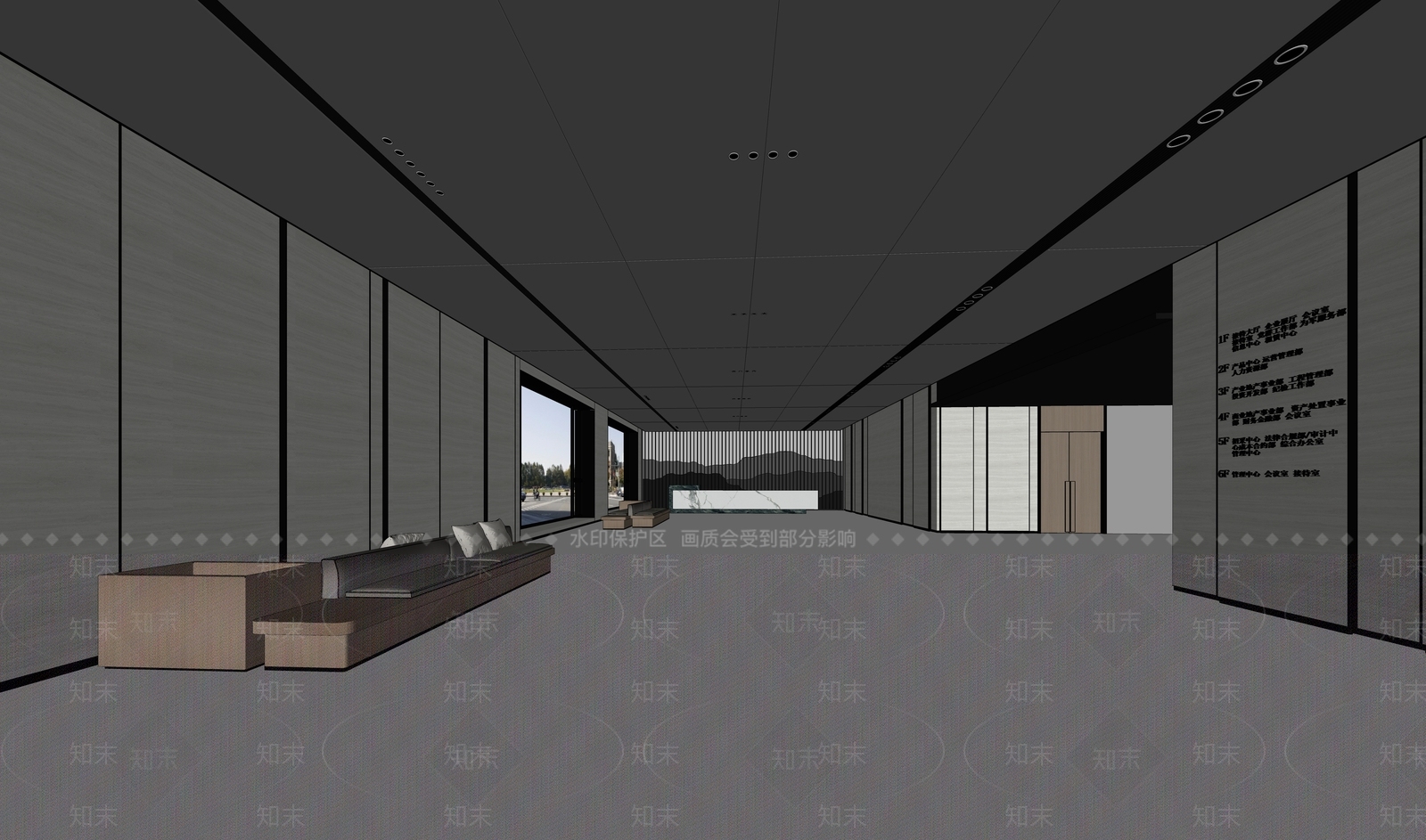 现代酒店大堂SU模型下载【ID:1203035583】