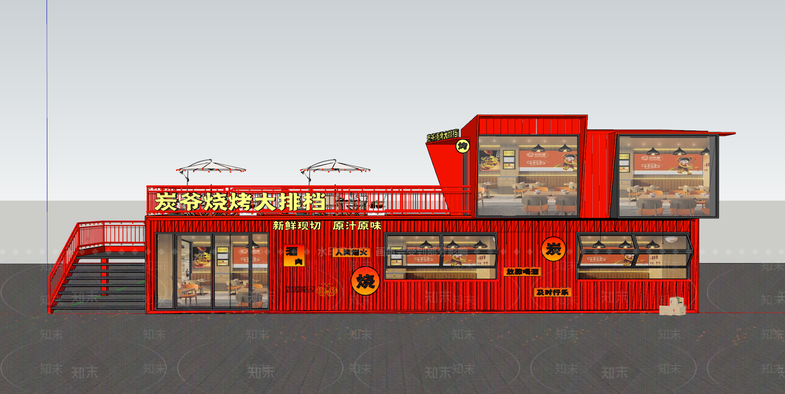 现代工业烧烤烤肉店SU模型下载【ID:1203037779】