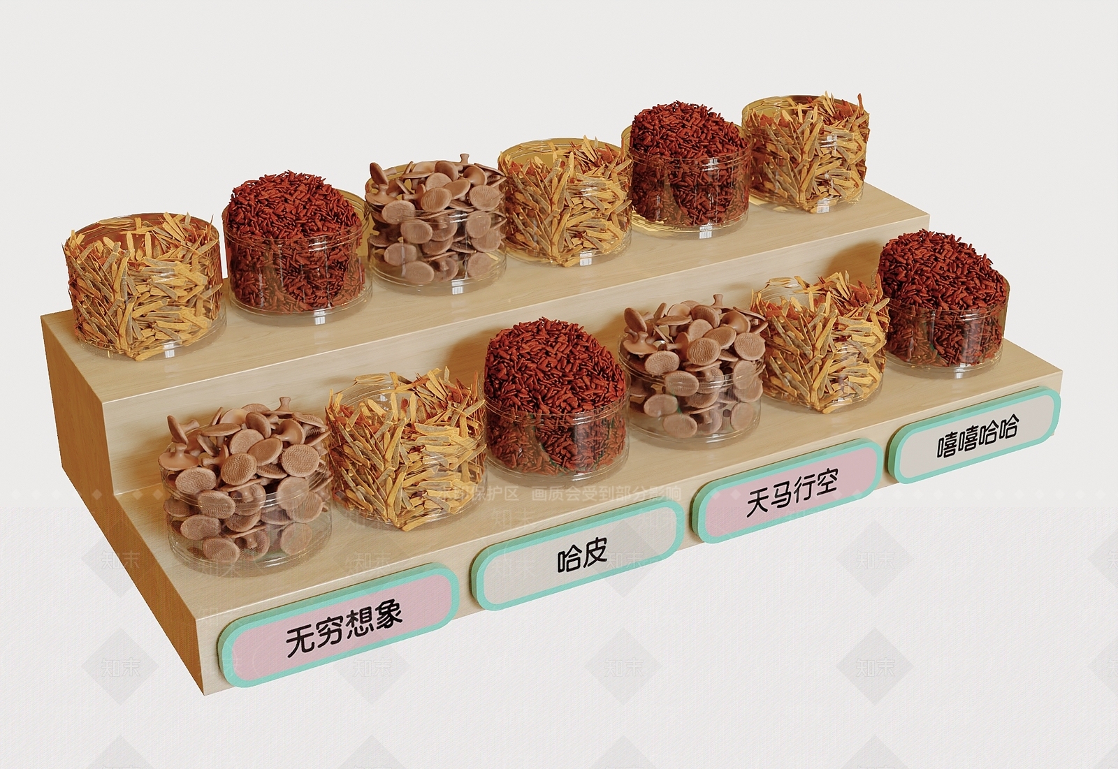 现代奶油零食店3D模型下载【ID:1203038044】