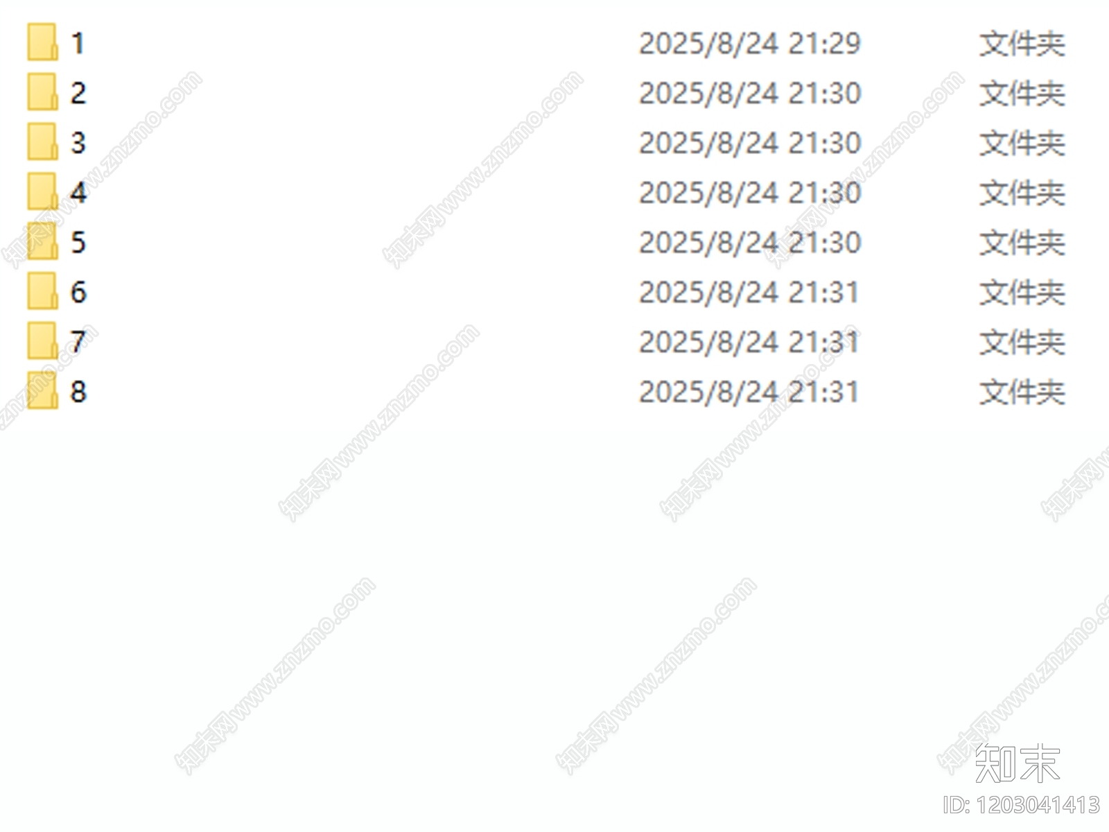 现代独立办公室cad施工图下载【ID:1203041413】