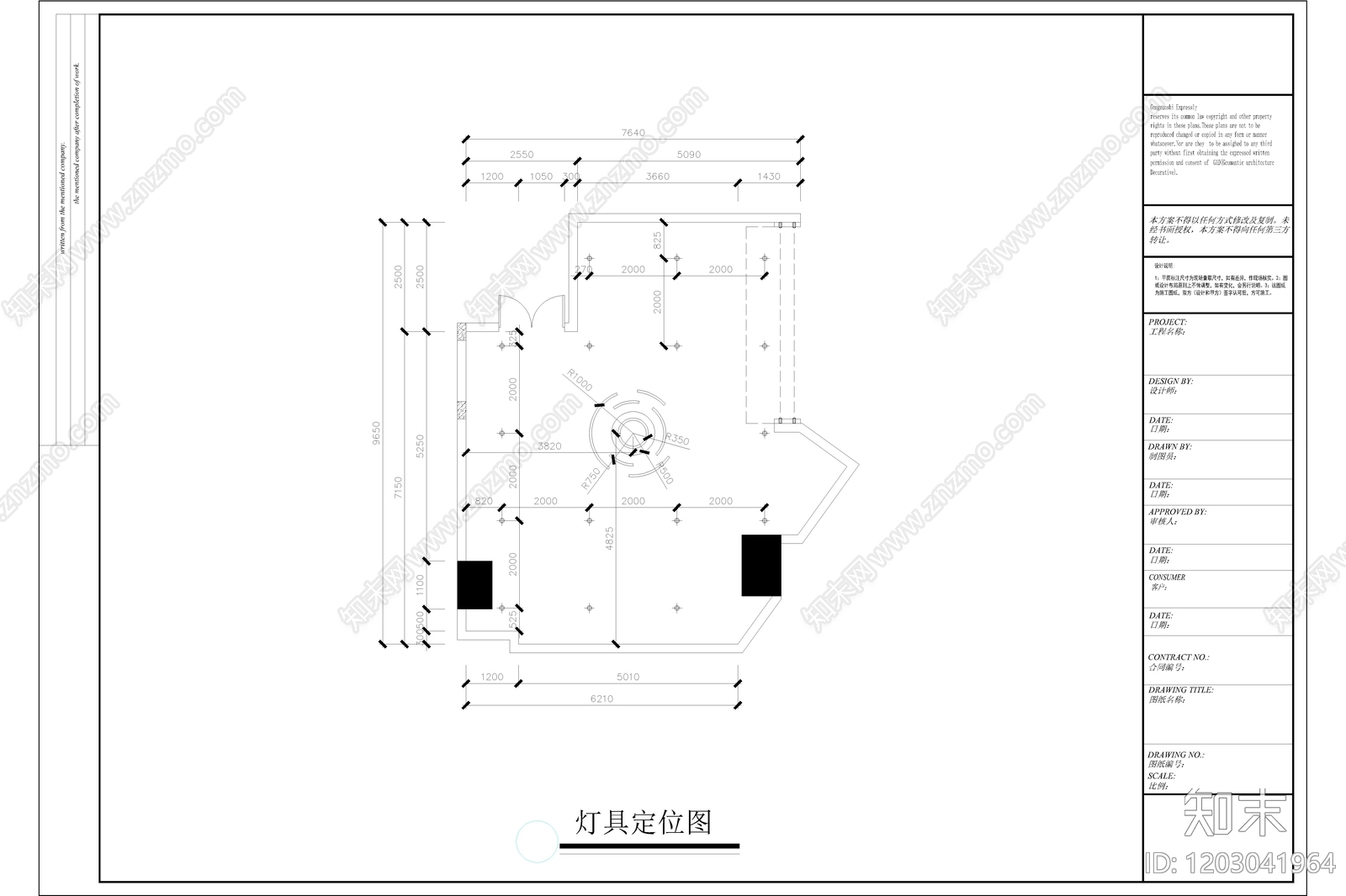 现代工业电玩城cad施工图下载【ID:1203041964】