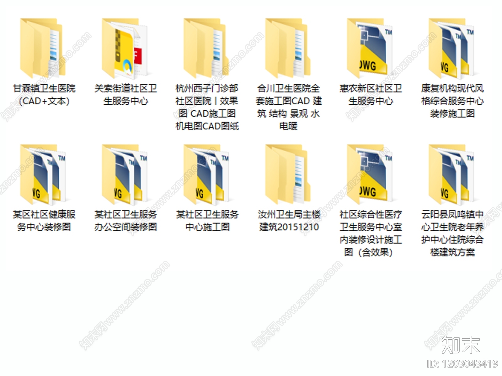 现代医院cad施工图下载【ID:1203043419】
