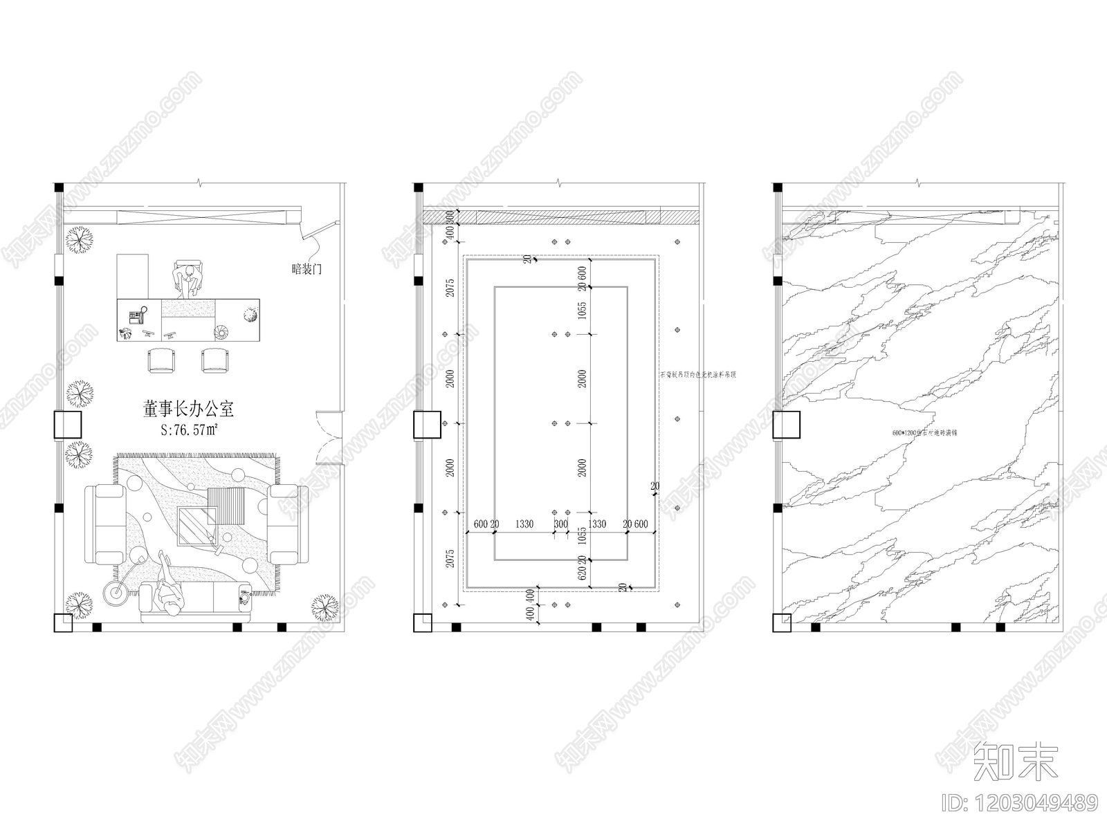 现代独立办公室cad施工图下载【ID:1203049489】