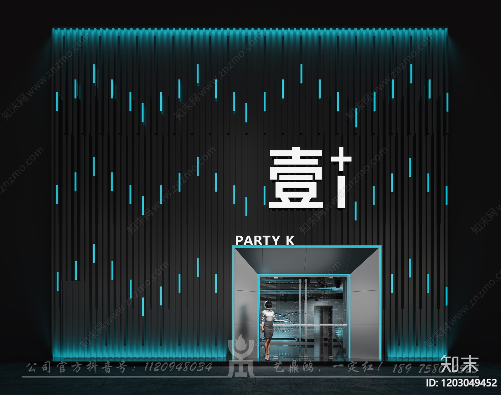 现代KTVcad施工图下载【ID:1203049452】