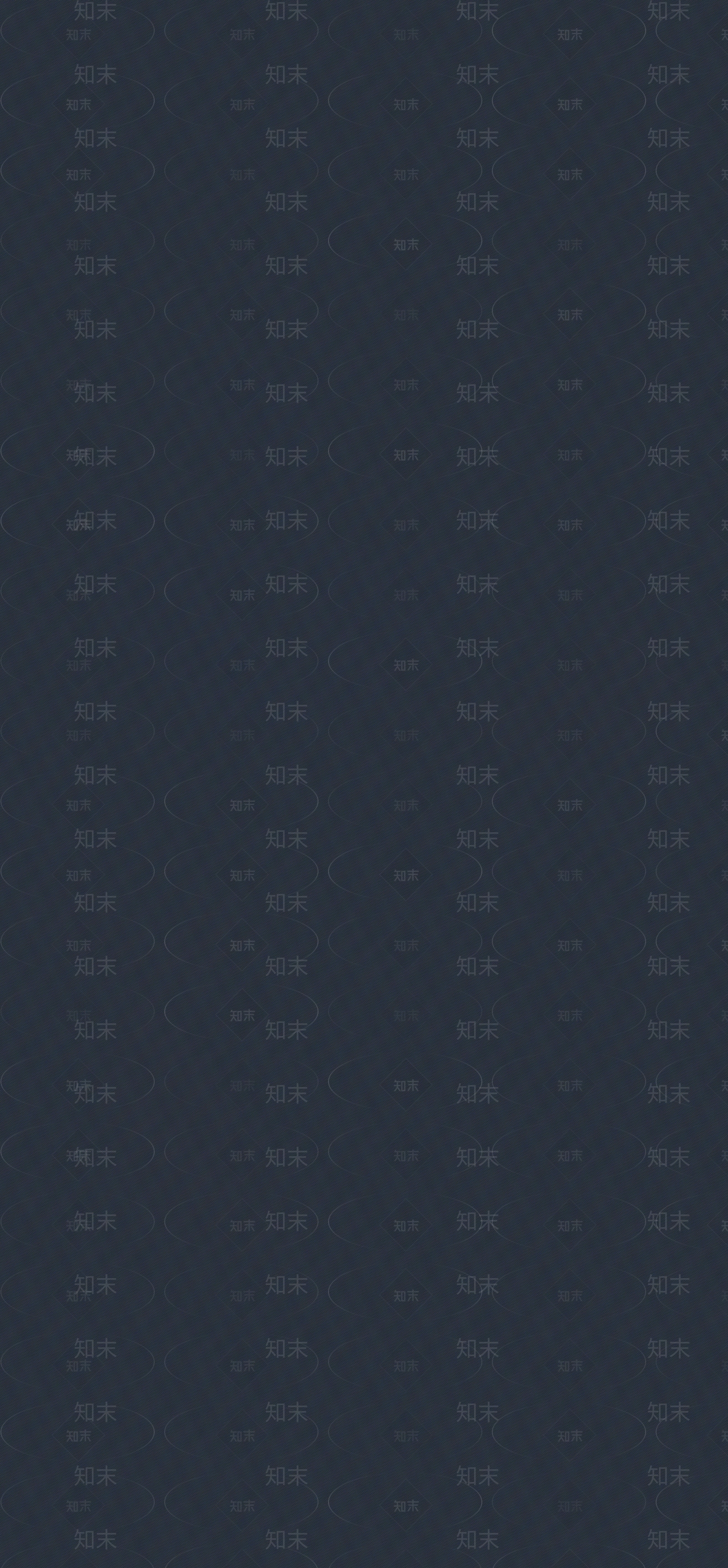 现代其他木材贴图下载【ID:1203060514】