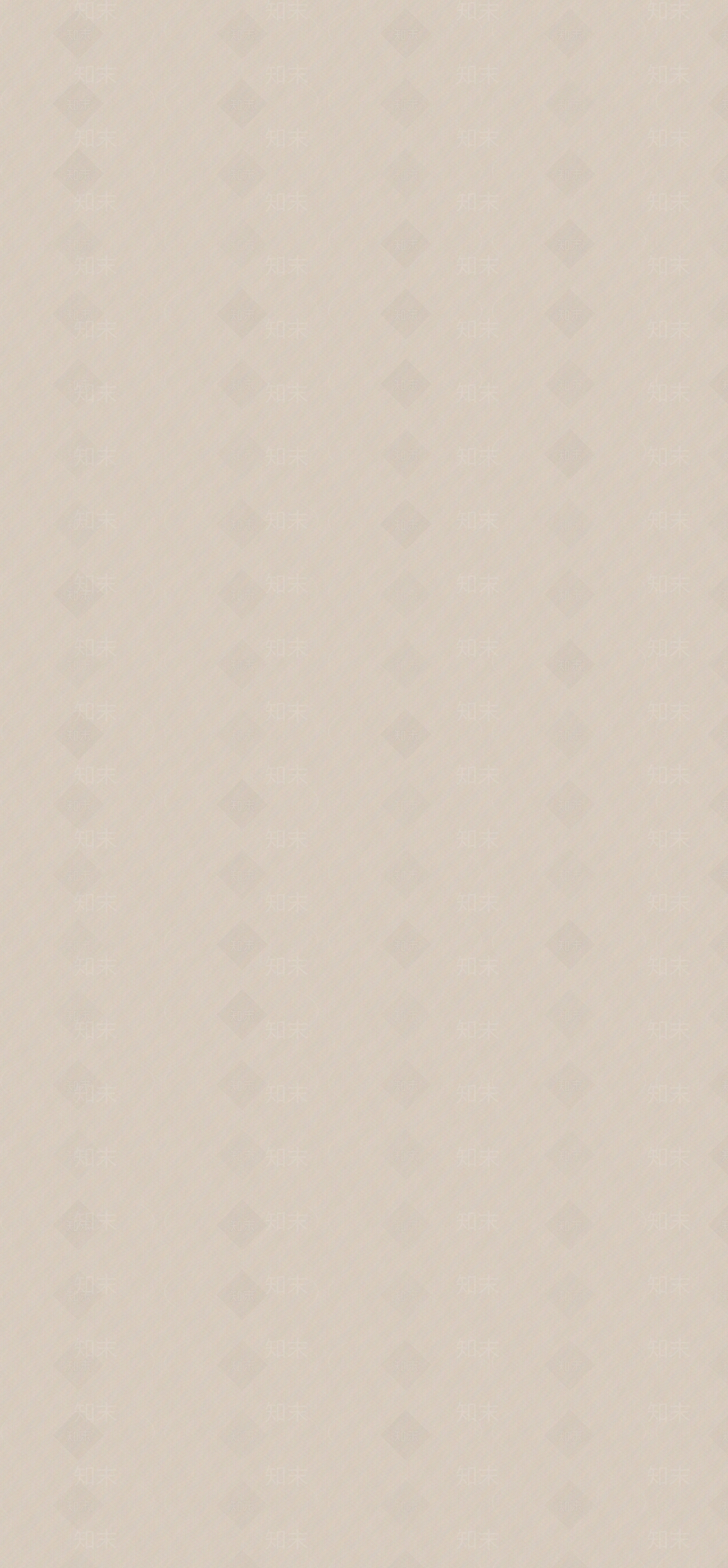 现代其他木材贴图下载【ID:1203060527】