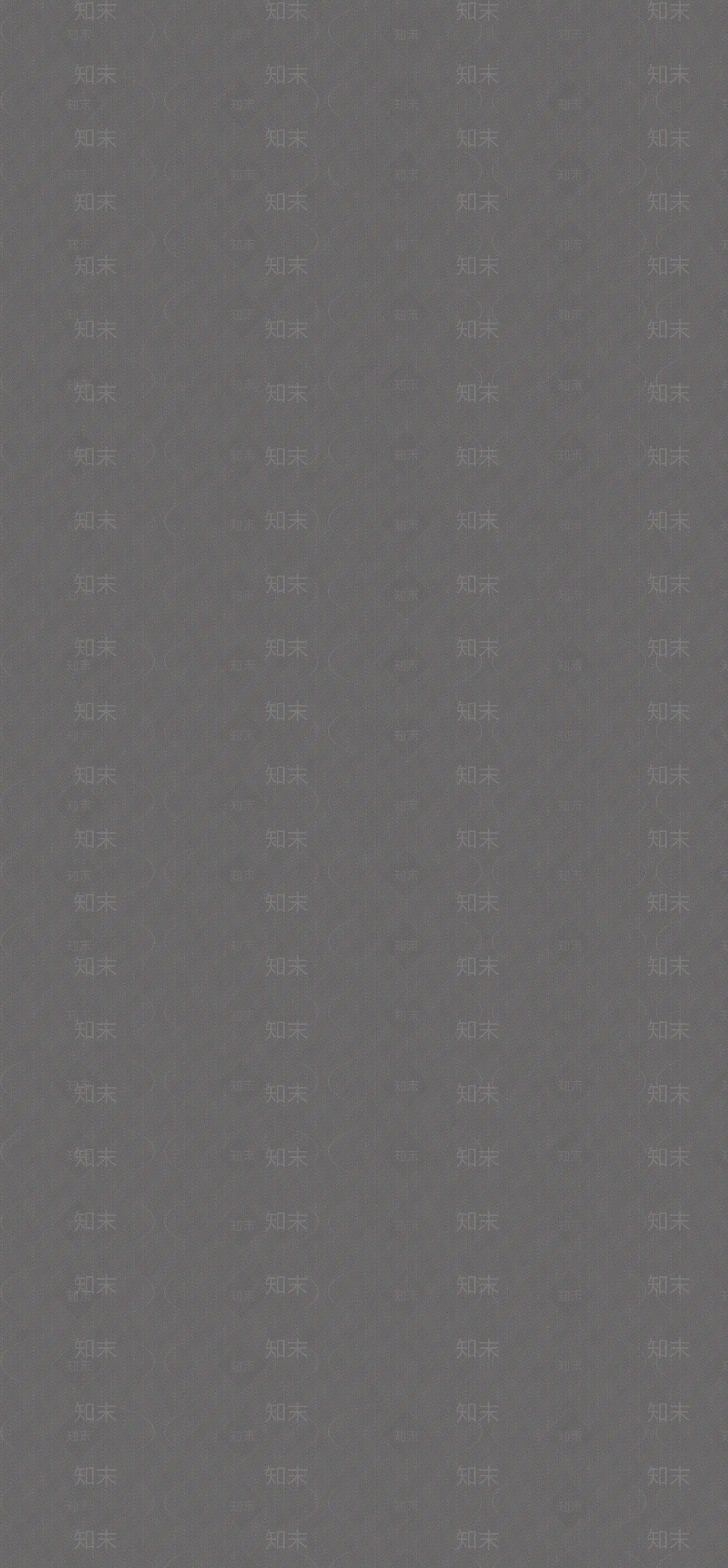 现代其他木材贴图下载【ID:1203060646】