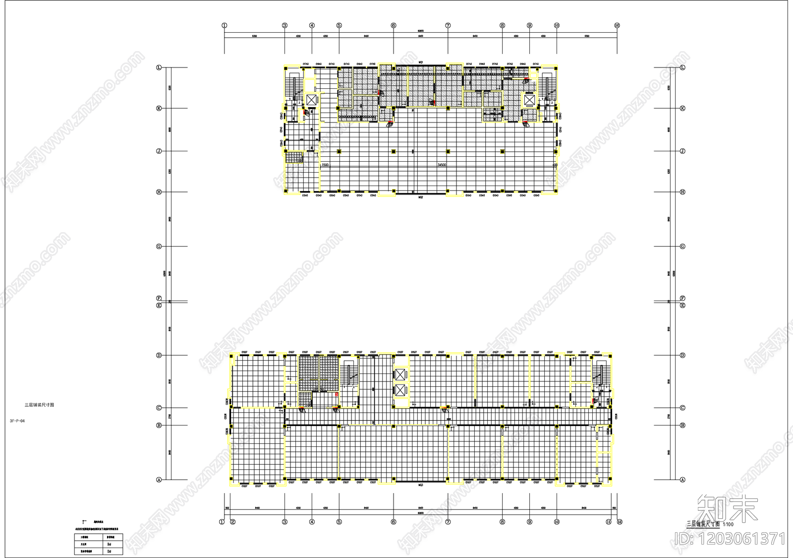 现代开放办公室cad施工图下载【ID:1203061371】