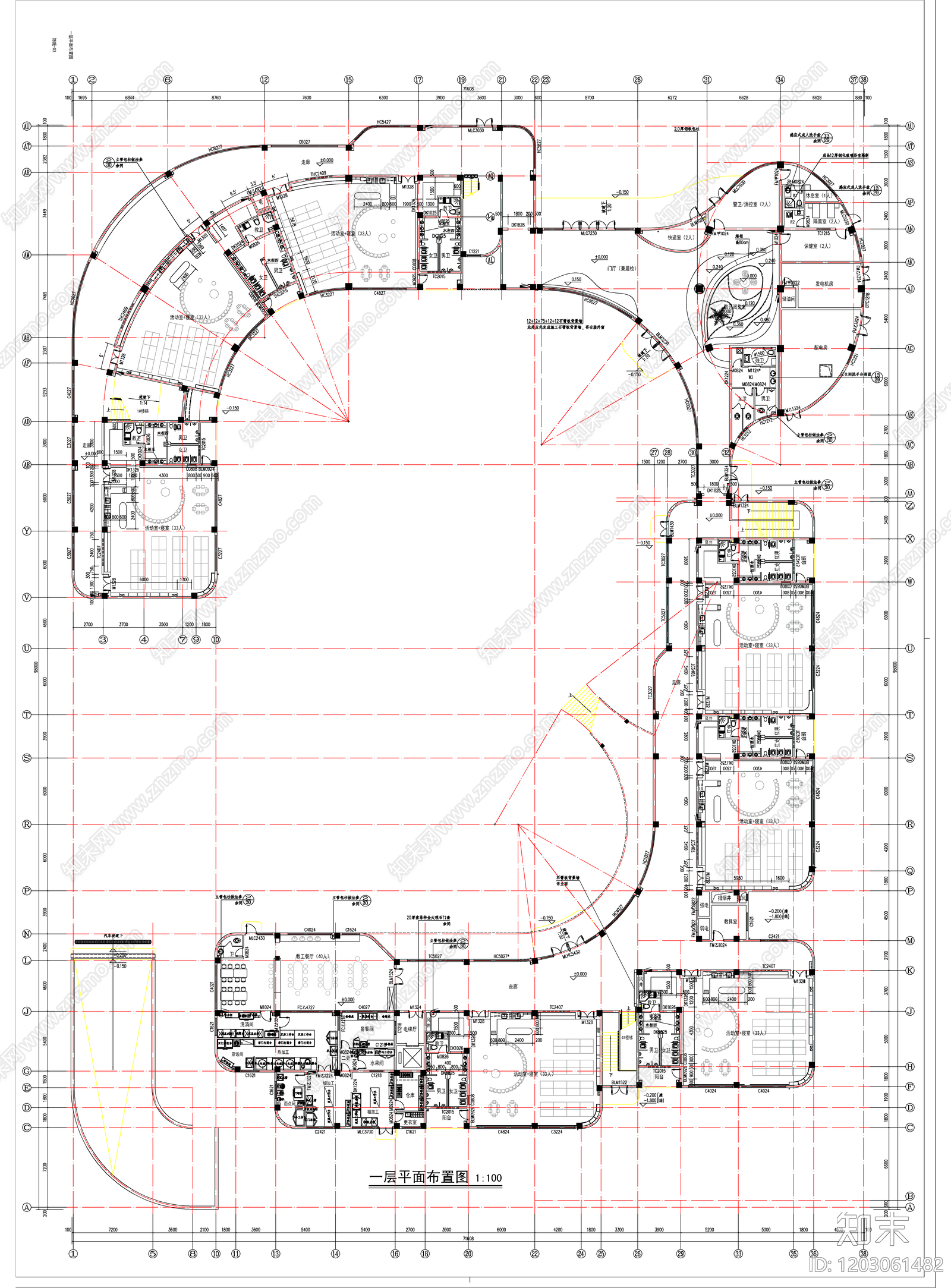 现代幼儿园cad施工图下载【ID:1203061482】