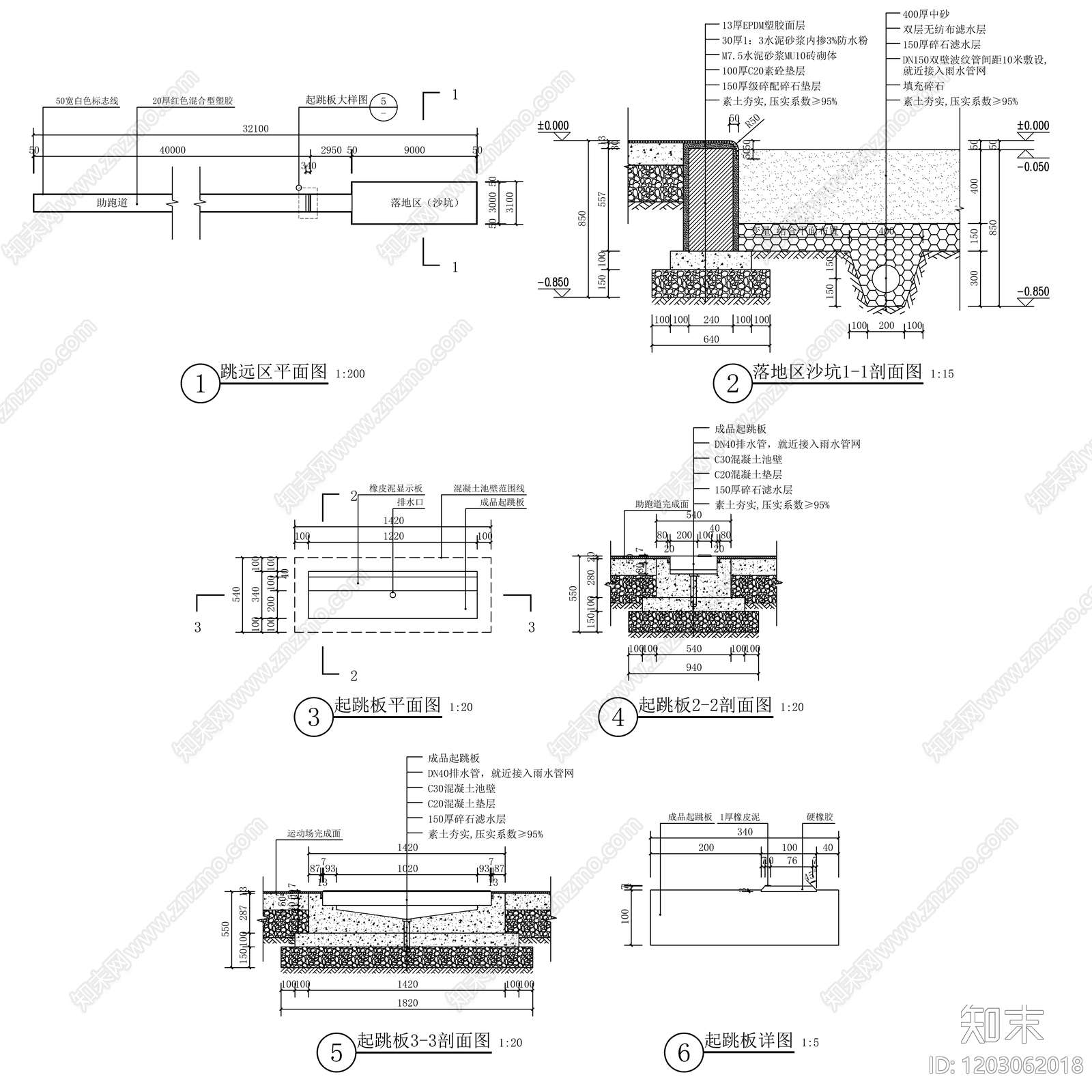 景观节点施工图下载【ID:1203062018】