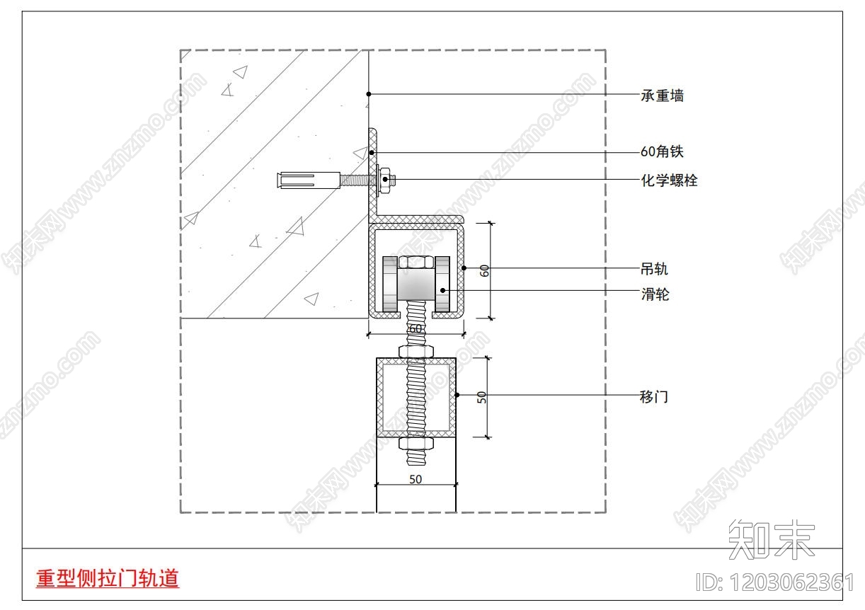 推拉门节点cad施工图下载【ID:1203062361】