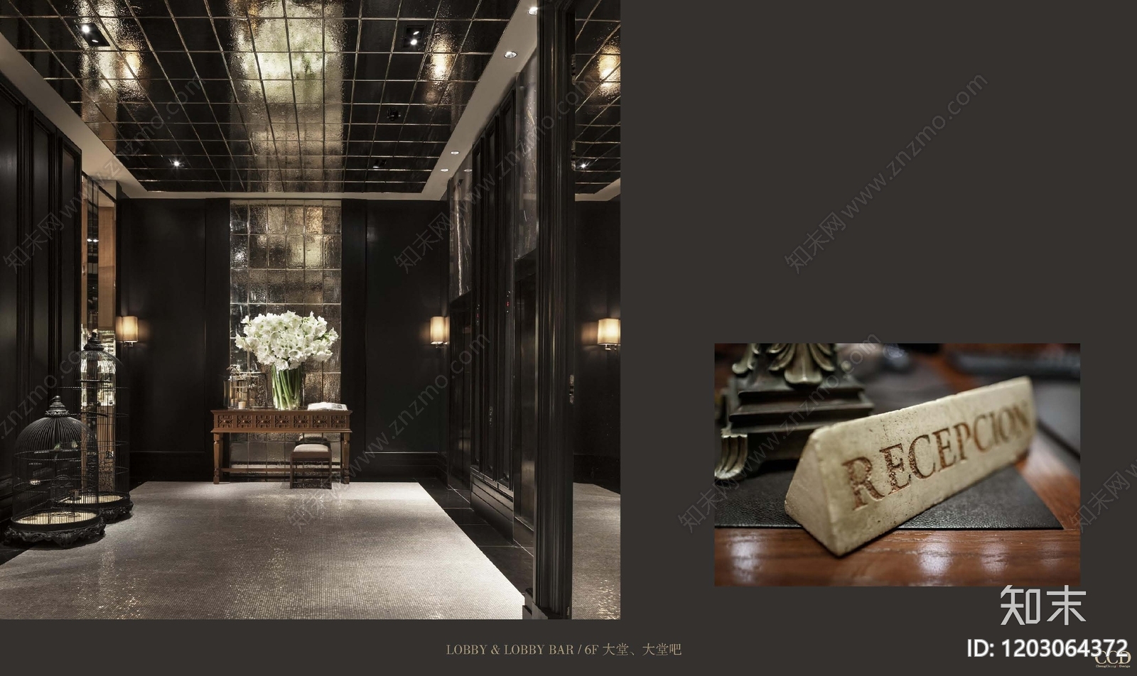 欧式轻奢酒店下载【ID:1203064372】
