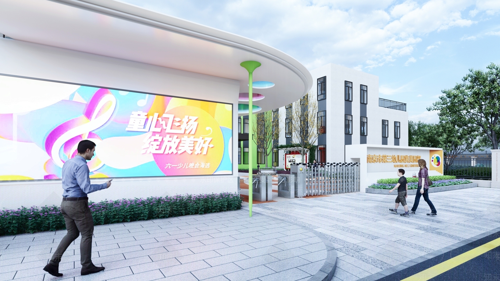 现代教育校园景观SU模型下载【ID:1203064248】