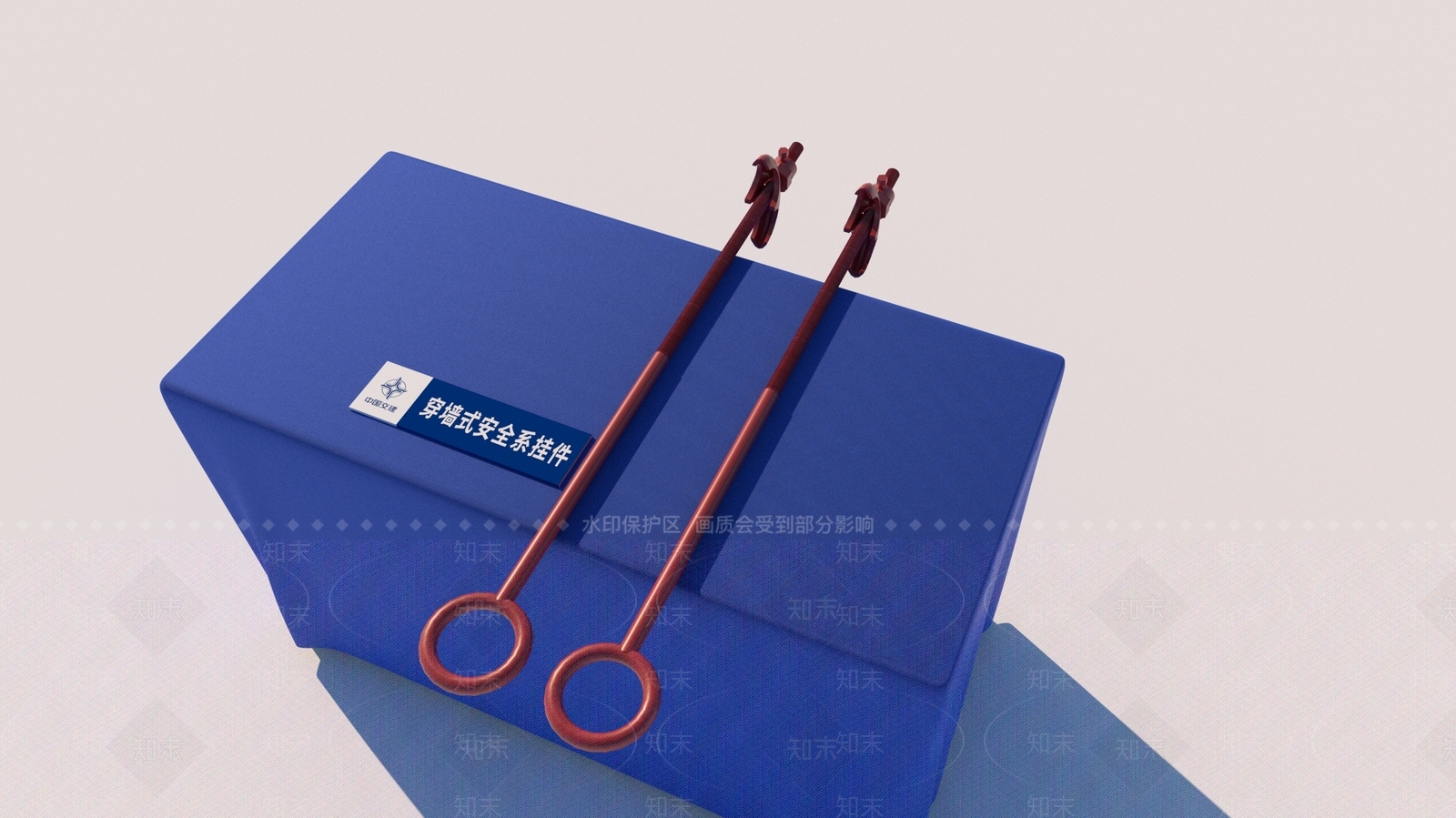 其他工业设备SU模型下载【ID:1203067157】
