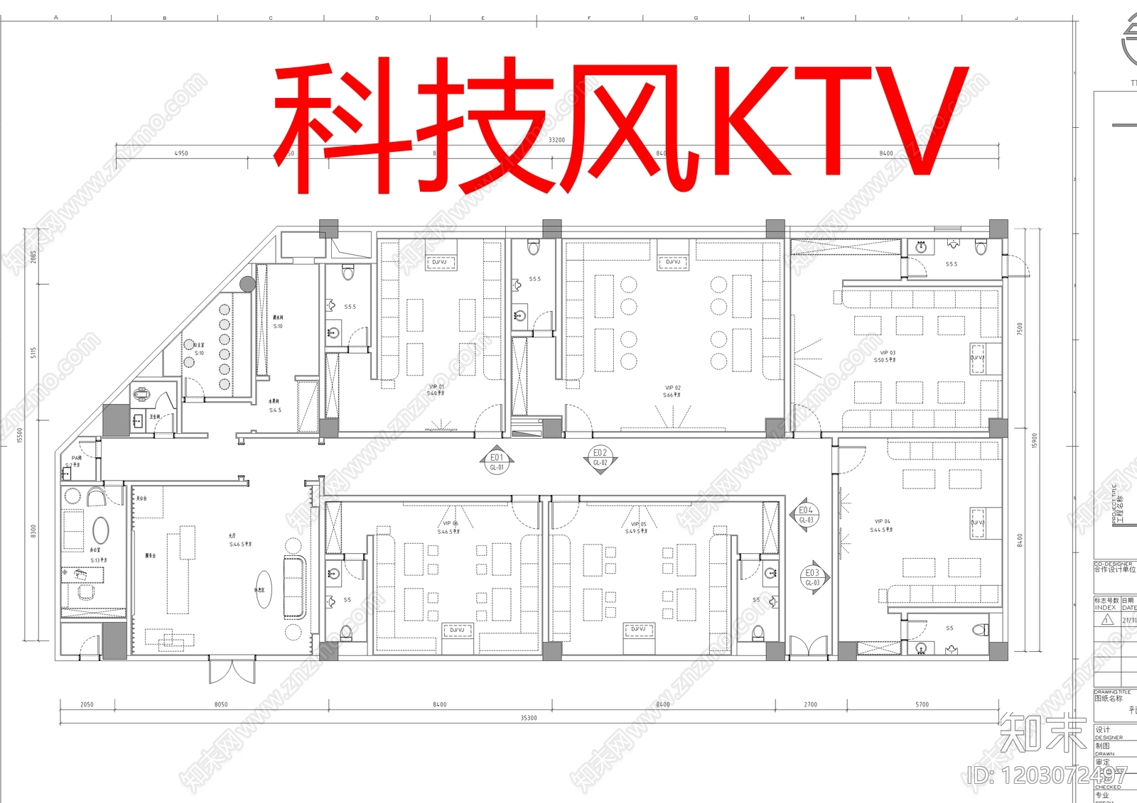 现代KTVcad施工图下载【ID:1203072497】