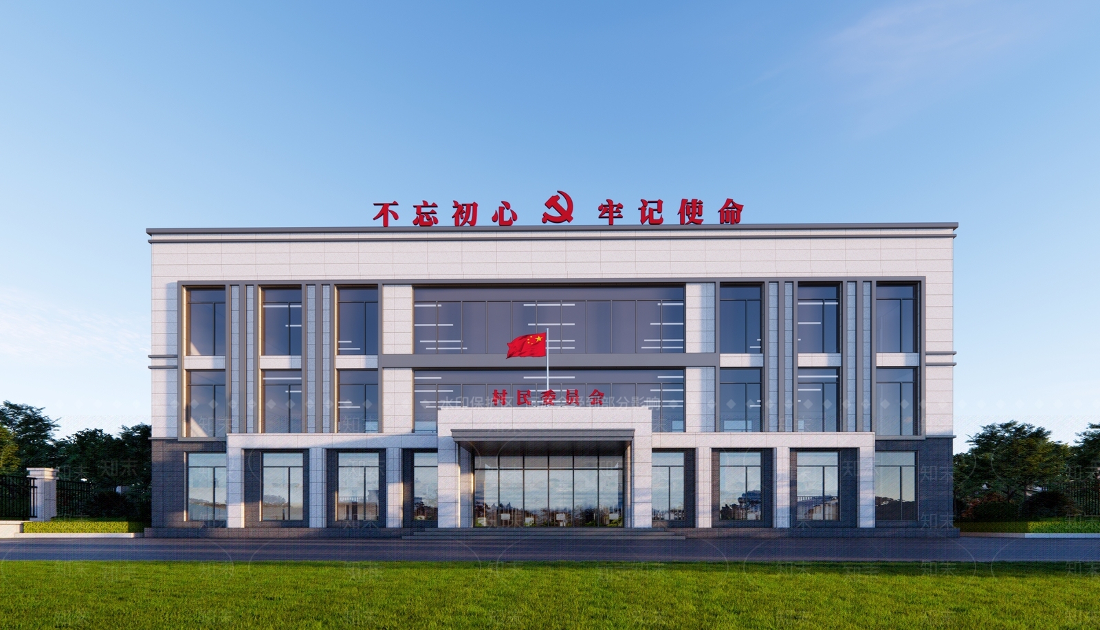 现代简约政府办公楼SU模型下载【ID:1203073172】