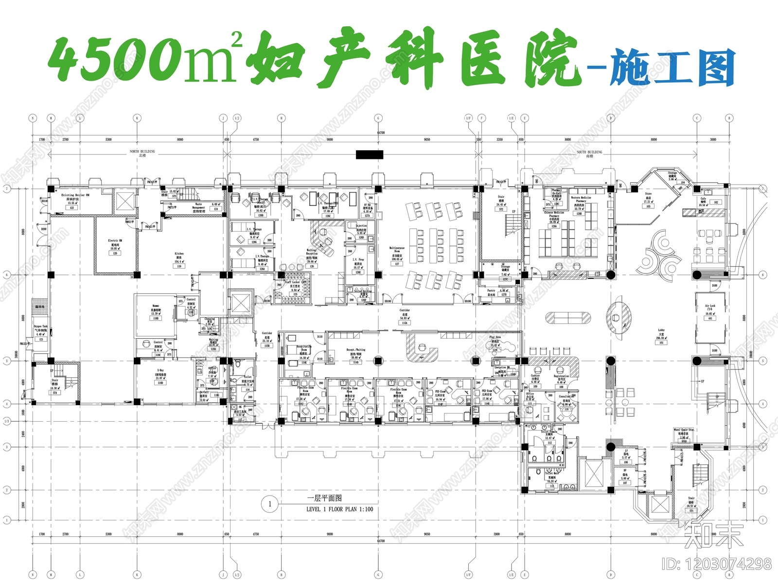 现代医院施工图下载【ID:1203074298】