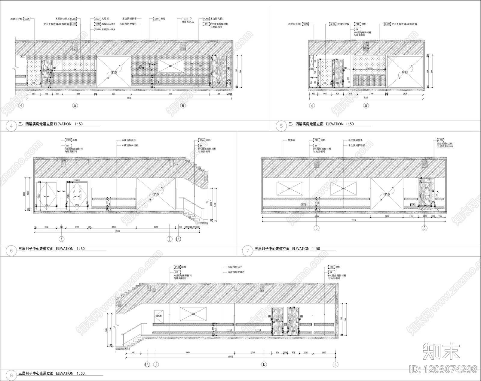 现代医院cad施工图下载【ID:1203074298】