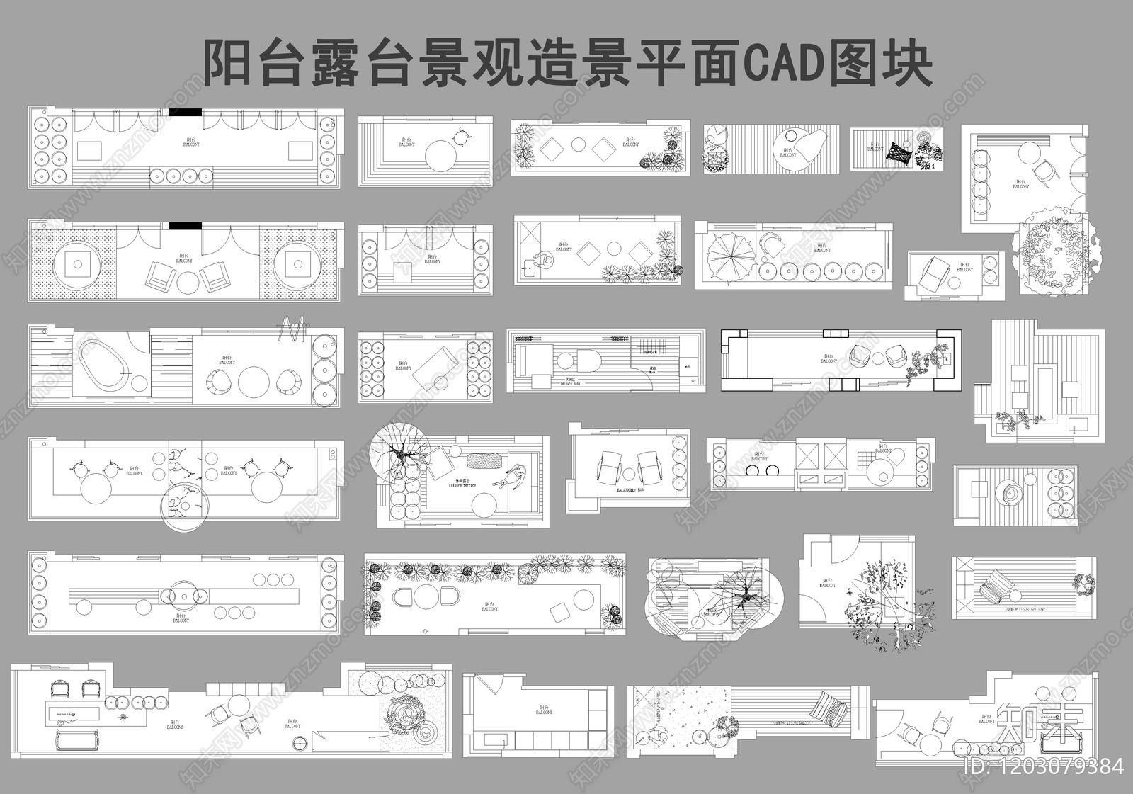 现代阳台施工图下载【ID:1203079384】