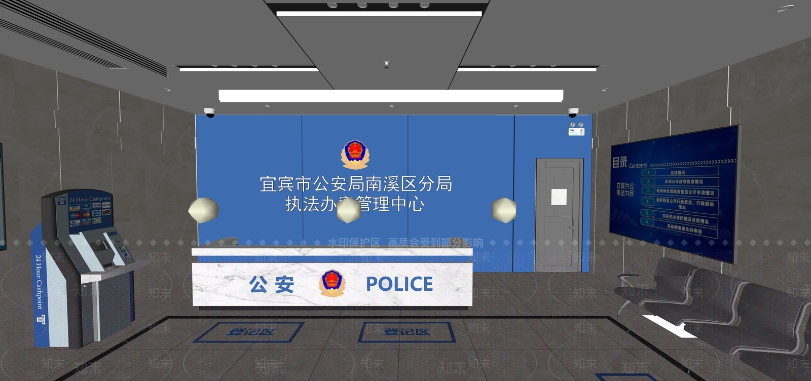 现代办公大堂SU模型下载【ID:1203080484】