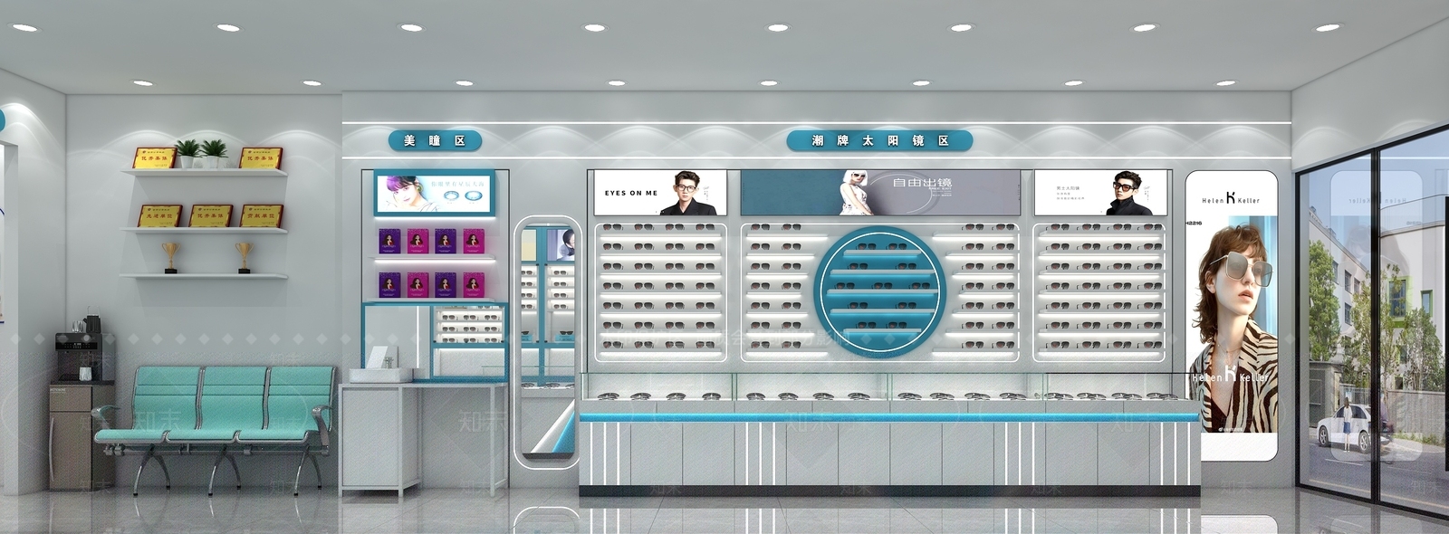 现代极简眼镜店3D模型下载【ID:1203083795】