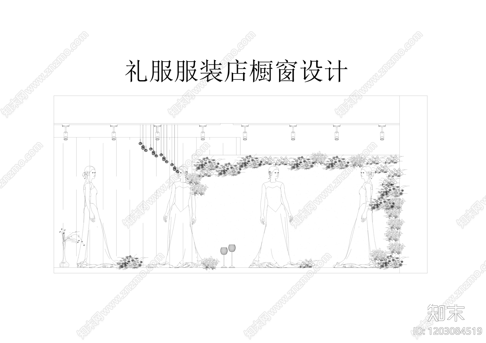 现代奶油服装店cad施工图下载【ID:1203084519】