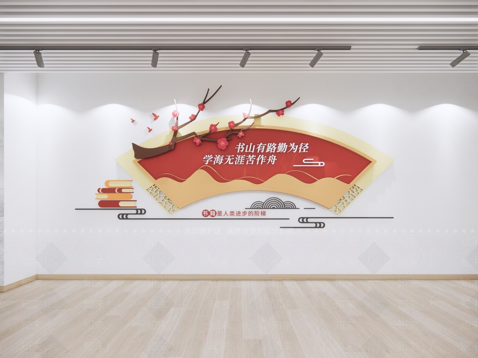 现代新中式文化墙SU模型下载【ID:1203085697】
