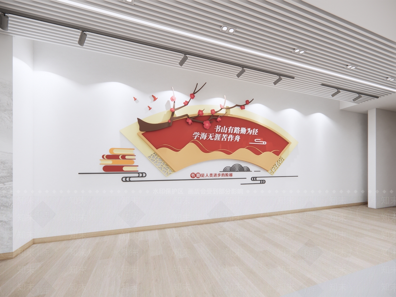 现代新中式文化墙SU模型下载【ID:1203085697】