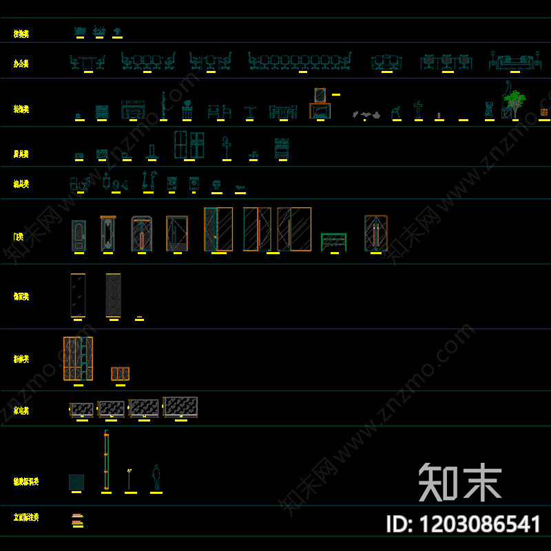 工装综合图库cad施工图下载【ID:1203086541】