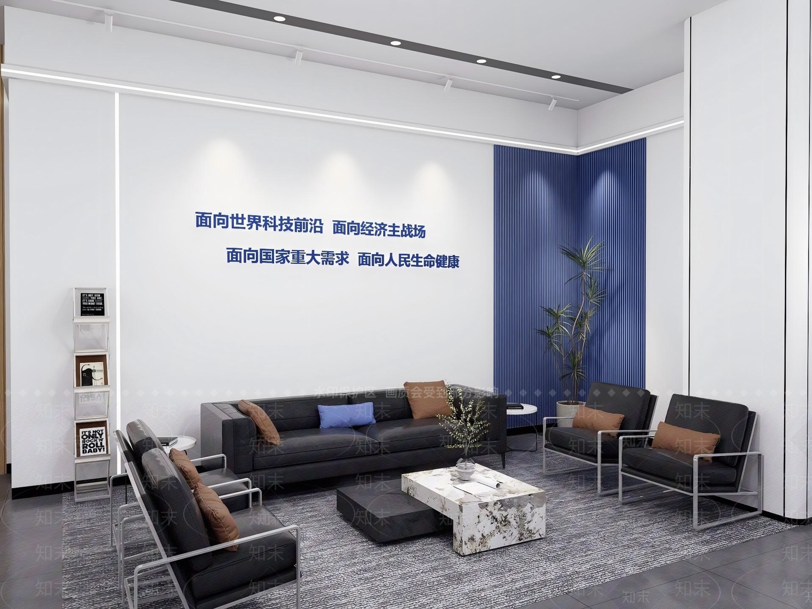现代办事大厅SU模型下载【ID:1203088943】