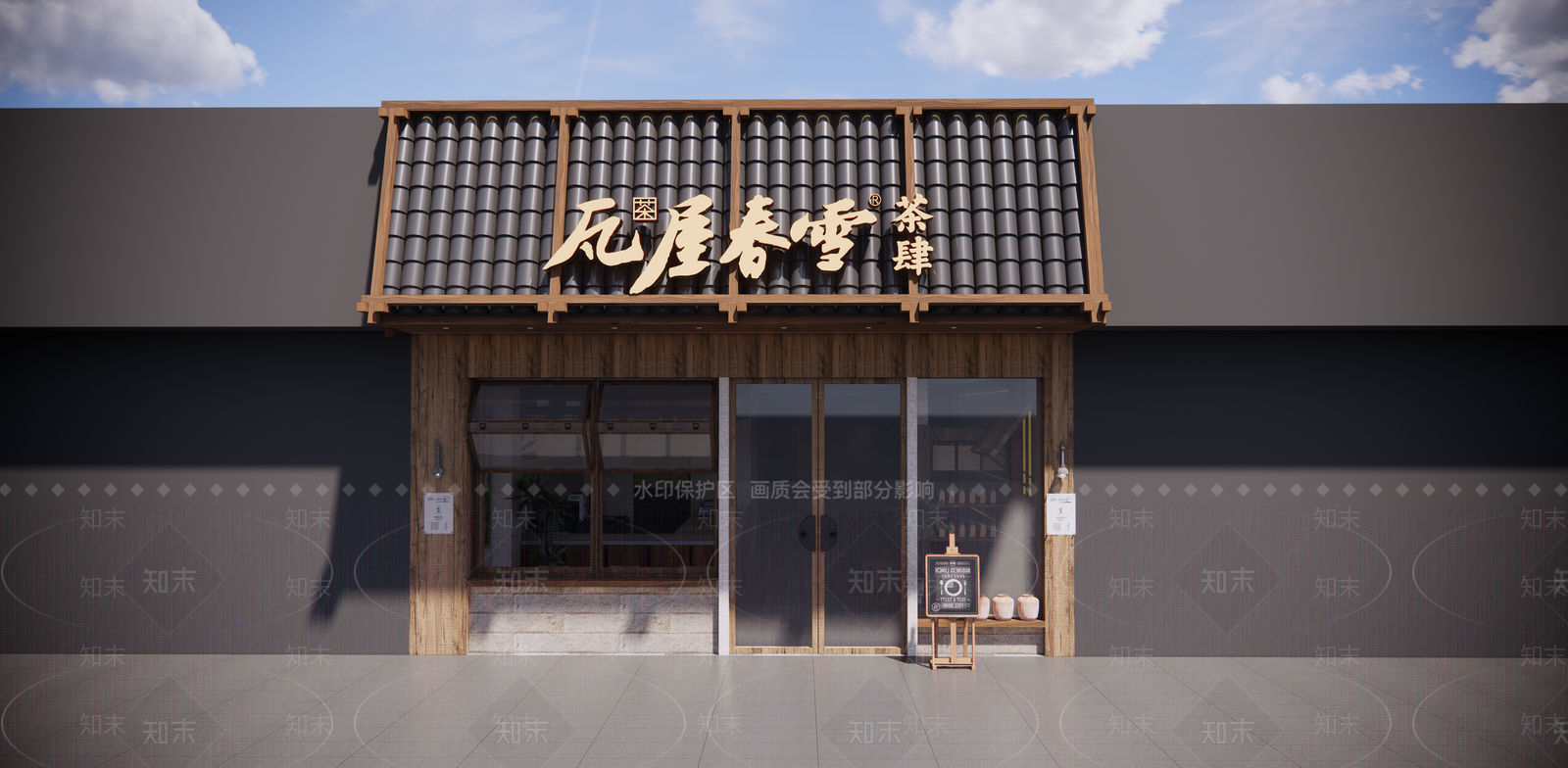新中式中古奶茶店SU模型下载【ID:1203088823】