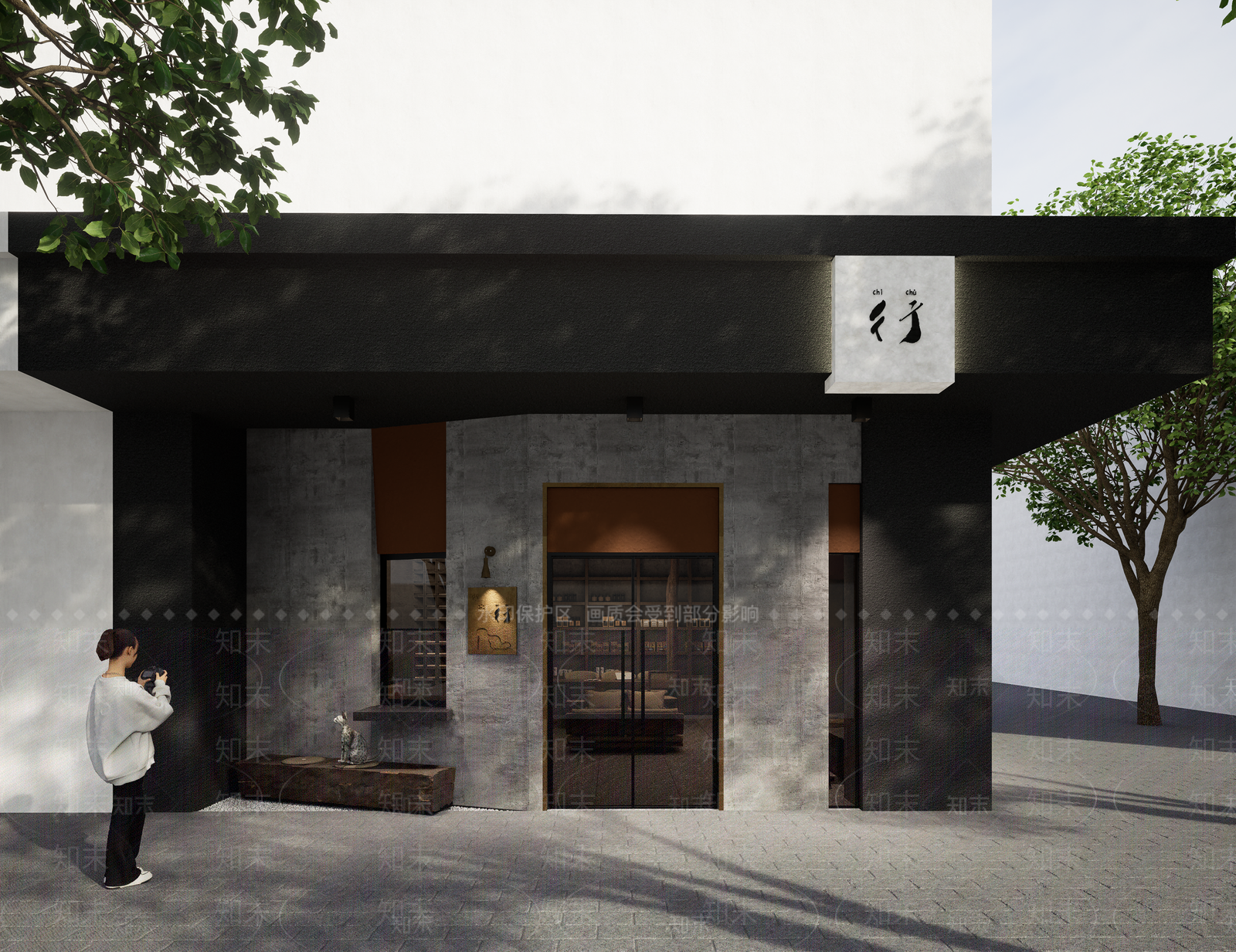 侘寂中古咖啡厅SU模型下载【ID:1203239450】