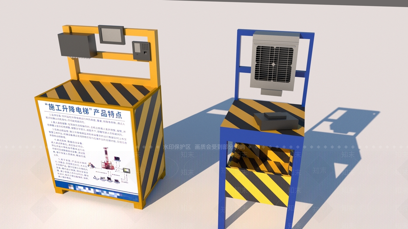 其他工业设备SU模型下载【ID:1203090391】
