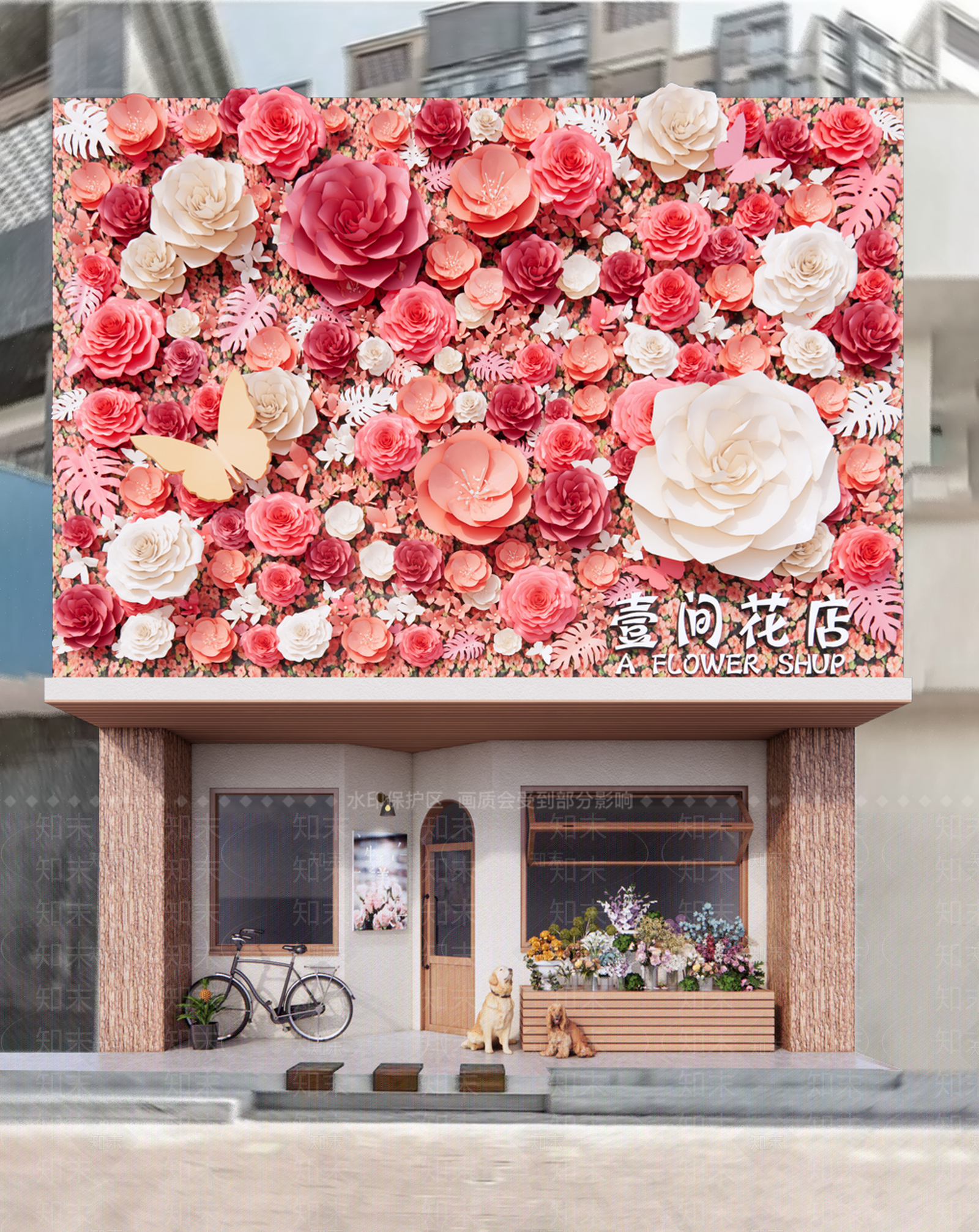 现代花店SU模型下载【ID:1203096679】