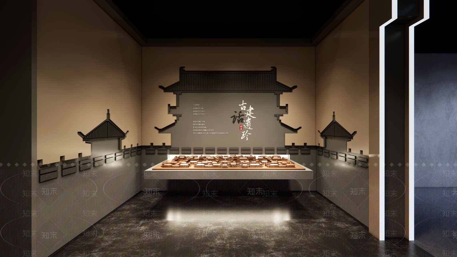 新中式博物馆SU模型下载【ID:1203097761】