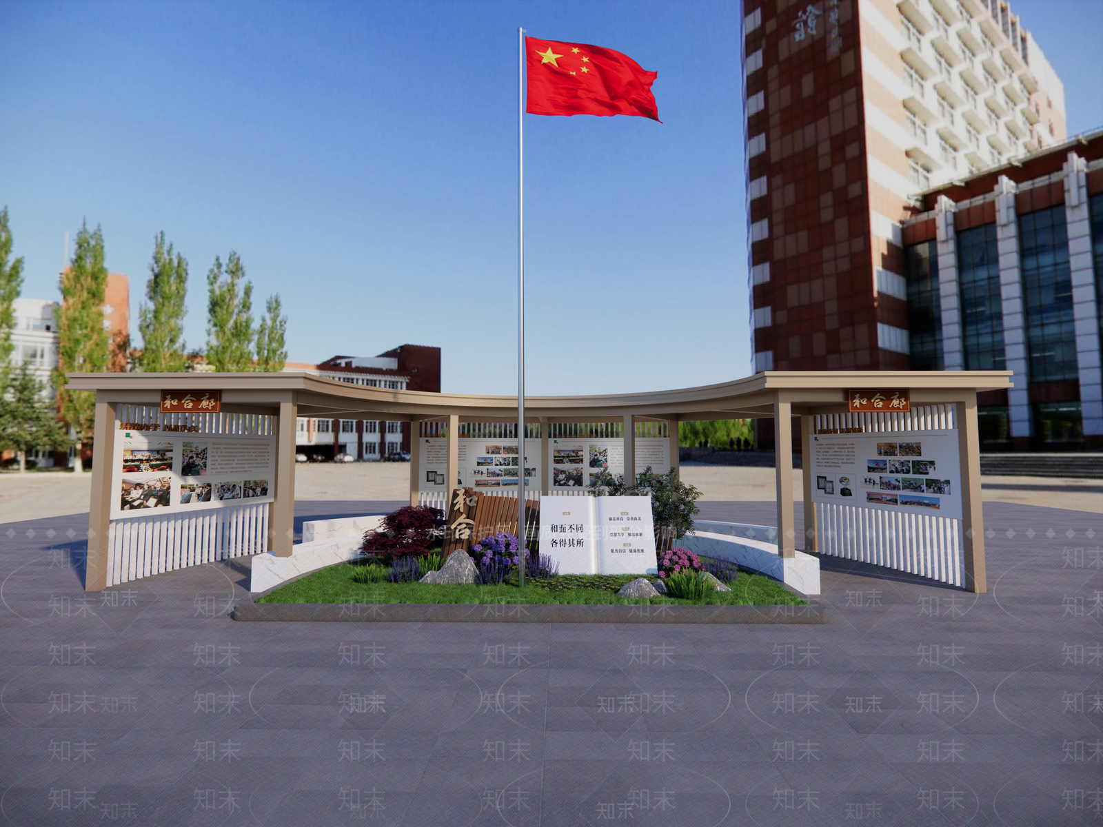 现代教育校园景观SU模型下载【ID:1203214907】