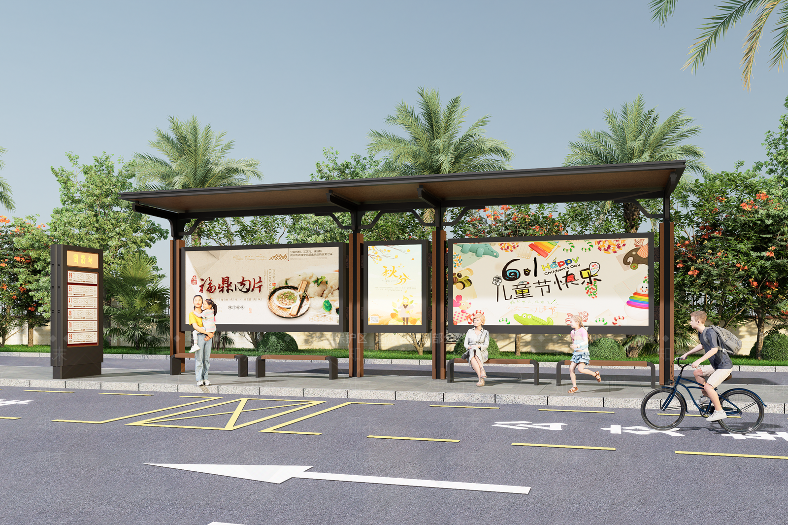 现代中式公交站台SU模型下载【ID:1203097816】