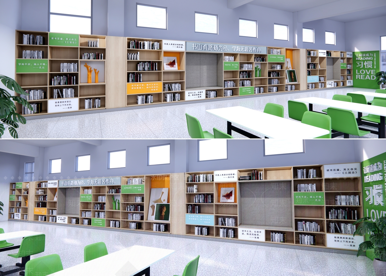 现代其他学校空间SU模型下载【ID:1203099030】